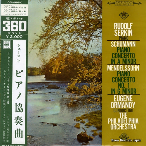 SERKIN, RUDOLF schumann & mendelssohn; piano concertos OS-466-C