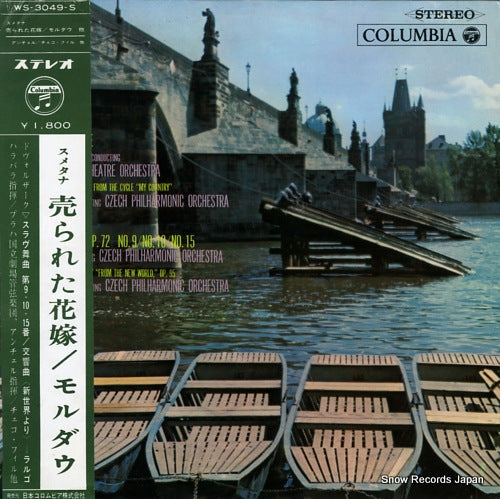 ANCEL, KAREL smetana; the bartered bride / moldau WS-3049-S