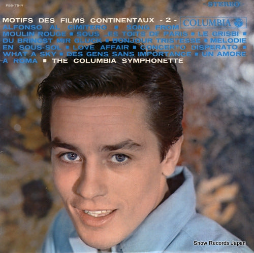 COLUMBIA SYMPHONETTE, THE motifs des films continentaux 2 PSS-78-N