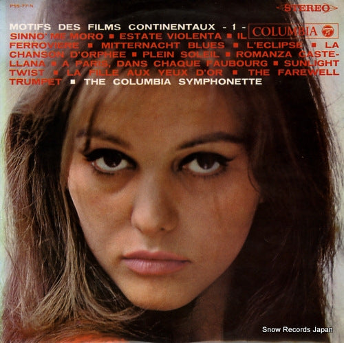 COLUMBIA SYMPHONETTE, THE motifs des films continentaux 1 PSS-77-N