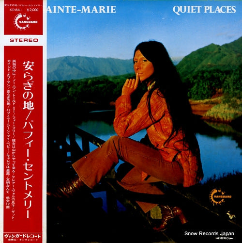 SAINTE-MARIE, BUFFY quiet places SR841