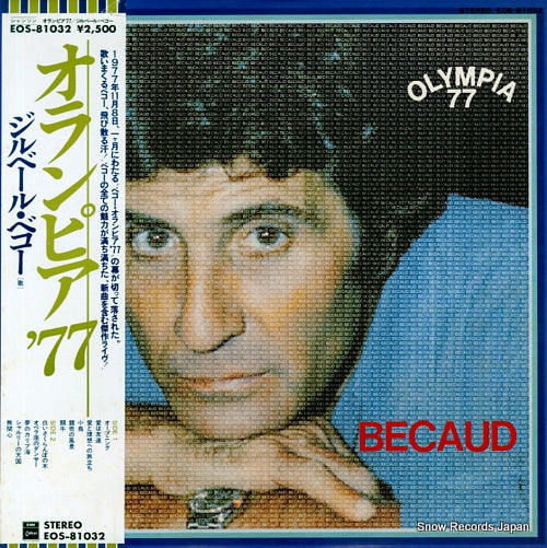 BECAUD, GILBERT olympia 77 EOS-81032