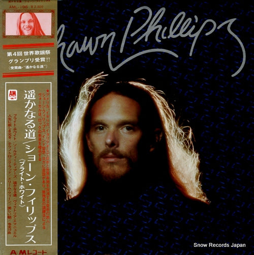 PHILLIPS, SHAWN bright white AML-196