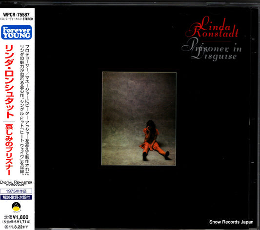 RONSTADT, LINDA prisoner in disguise WPCR-75587