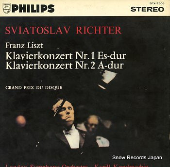 RICHTER, SVIATOSLAV liszt; piano concertos nos.1 & 2 SFX-7506