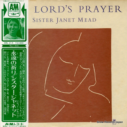 SISTER JANET MEAD the lord's prayer AML214