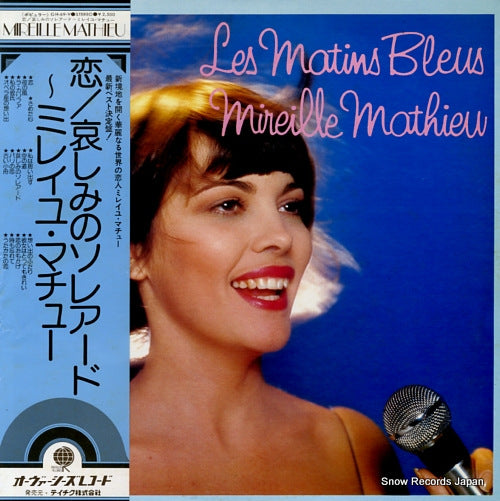 MATHIEU, MIREILLE les matins bleus GH-69-V