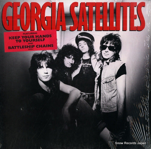 GEORGIA SATELLITES, THE georgia satellites 960496-1