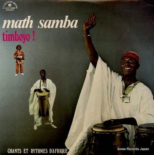 SAMBA, MATH timboyo! LDX74596