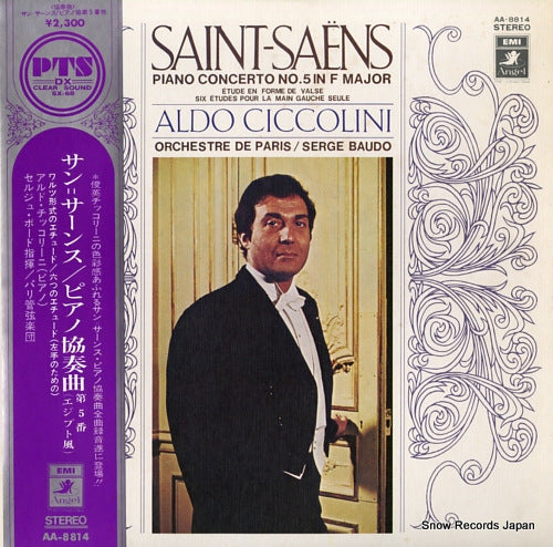 CICCOLINI, ALDO saint-saens; piano concerto no.5 in f major AA-8814