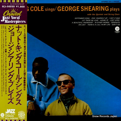 COLE, NAT KING nat king cole sings / george shearing plays ECJ-50020