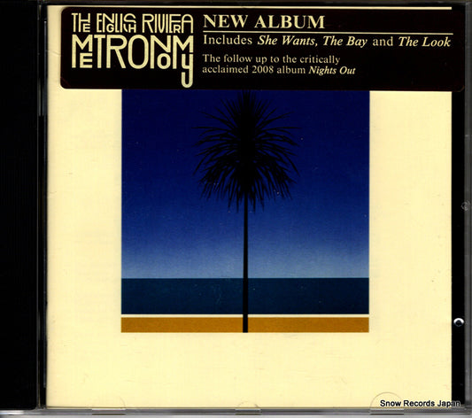 METRONOMY the english riviera 82564672895
