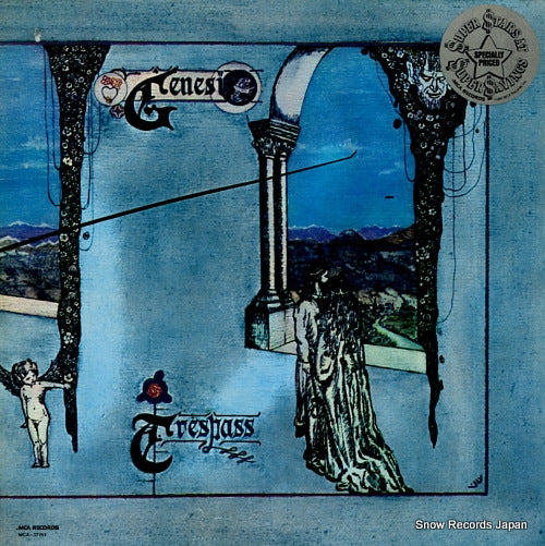 GENESIS trspass MCA-37151