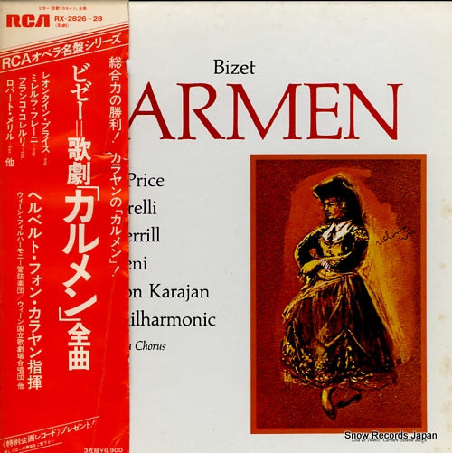 KARAJAN, HERBERT VON bizet; carmen RX-2826