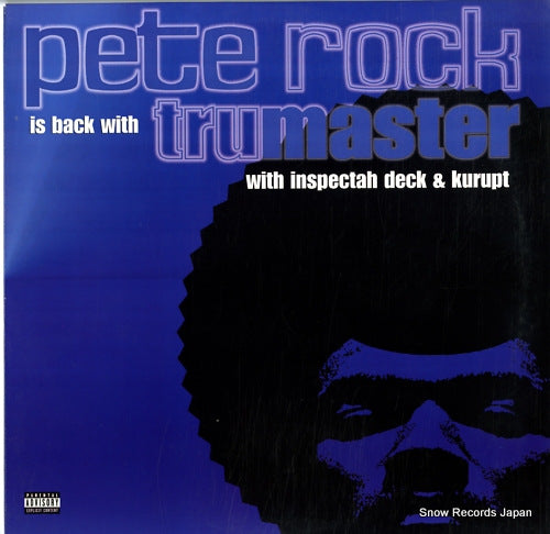 ROCK, PETE tru master 07863-65568-1