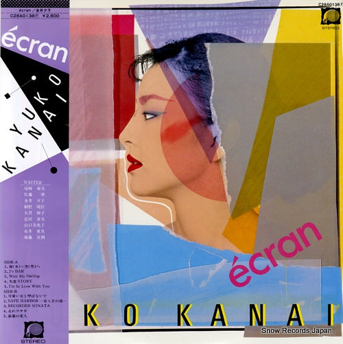 KANAI, YUKO ecran C28A0138