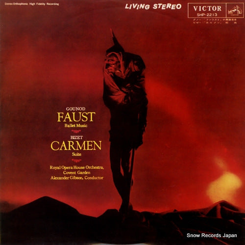 GIBSON, ALEXANDER gounod; faust ballet music / bizet; carmen suite SHP-2213