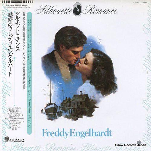 ENGELHARDT, FREDDY silhouette romance UPS-280-V