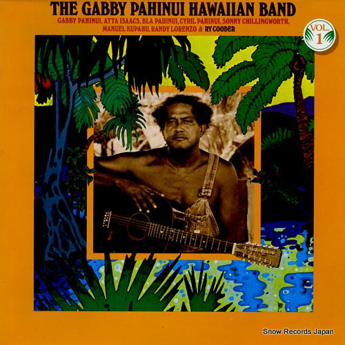 PAHINUI, GABBY the gabby pahinui hawaiian band vol.1 ED241