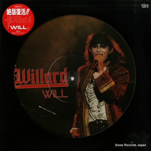 WILLARD, THE will 18EC-2
