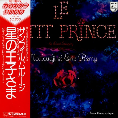 ZAMFIR le petit prince 18PC-86