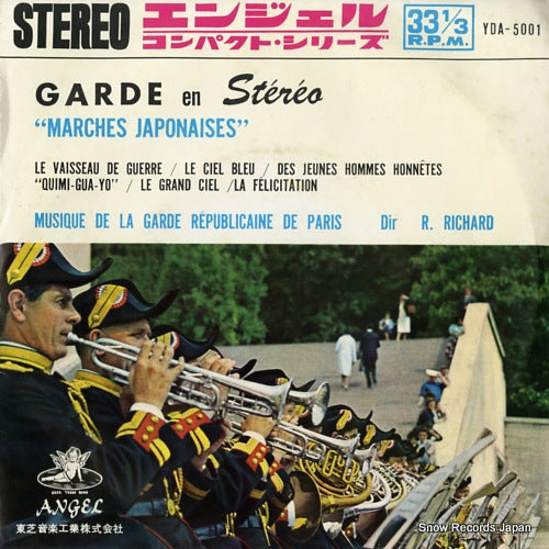 RICHARD, REIMOND marches japonaises YDA-5001