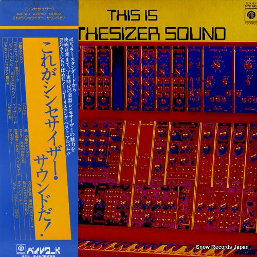 LENG, BARRY this is synthesizer sound SUX-83-Y