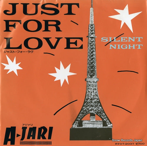 A-JARI just for love RT07-2037