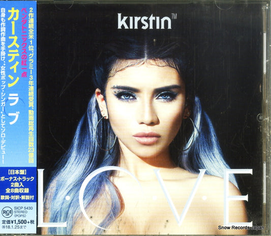 KIRSTIN love  SICP5430