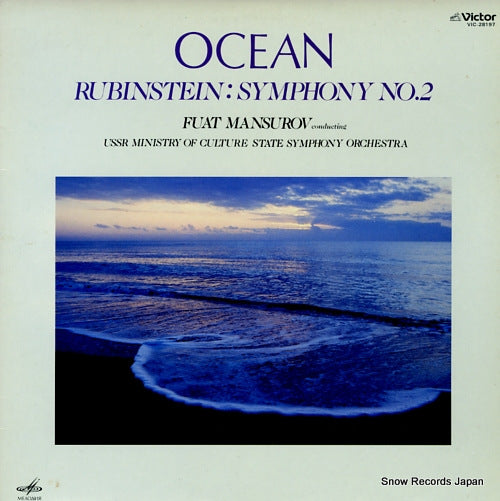 MANSUROV, FUAT rubinstein; symphony no.2 "ocean" VIC-28197
