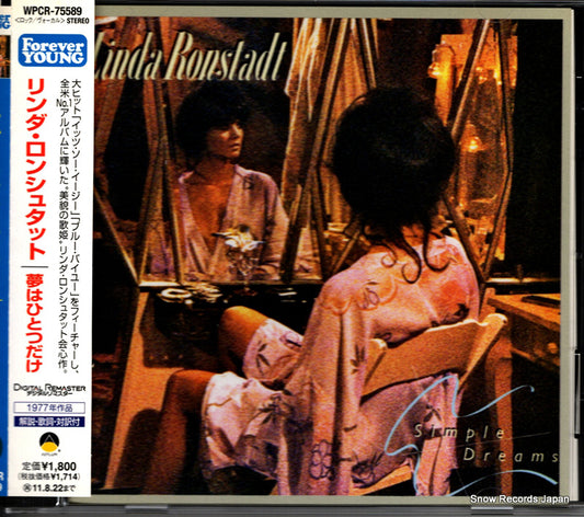 RONSTADT, LINDA simple dreams WPCR-745
