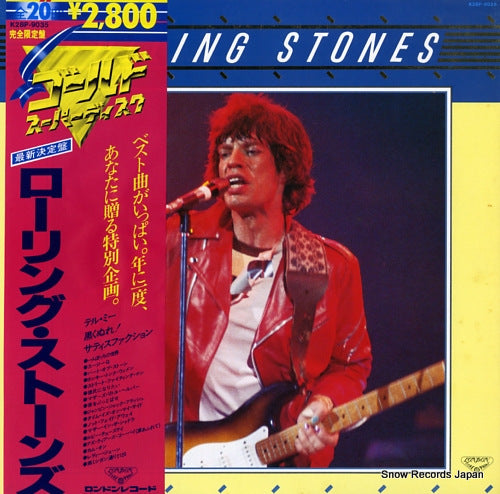 ROLLING STONES, THE gold superdisc K28P-9035