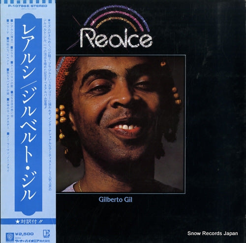 GIL, GILBERTO realce P-10786E