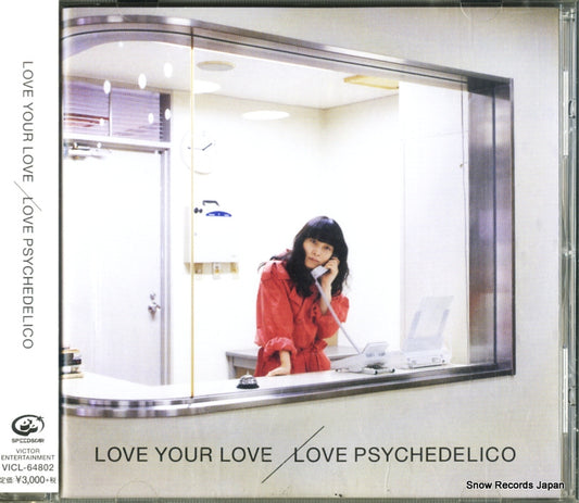 LOVE PSYCHEDELICO love your love VICL-64802