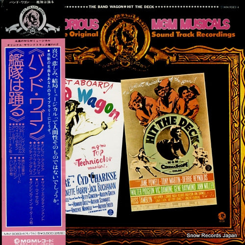 V/A the band wagon / hit the deck MM9083