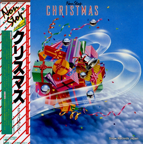 POCHETTES non stop christmas 20AP2437