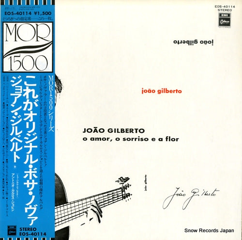 GILBERTO, JOAO o amor, o sorriso e a flor EOS-40114