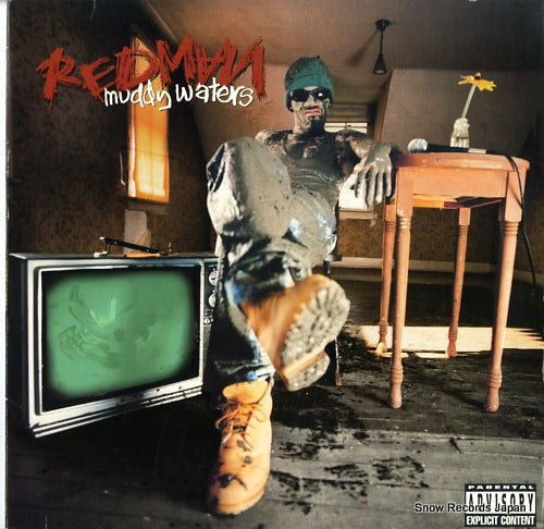 REDMAN muddy waters 314533470-1