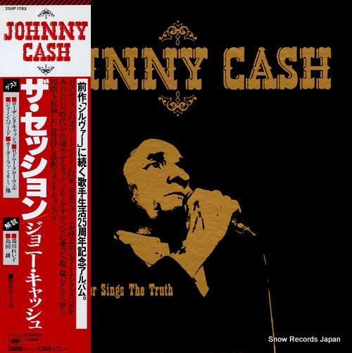 CASH, JOHNNY a believer sings the truth 25AP1763