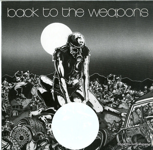 LIVING DEATH back to the weapons AAARRG2