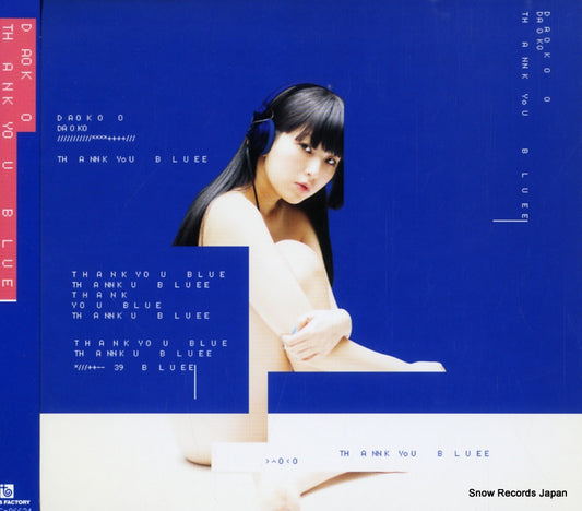 DAOKO thank you blue TFCC-86624