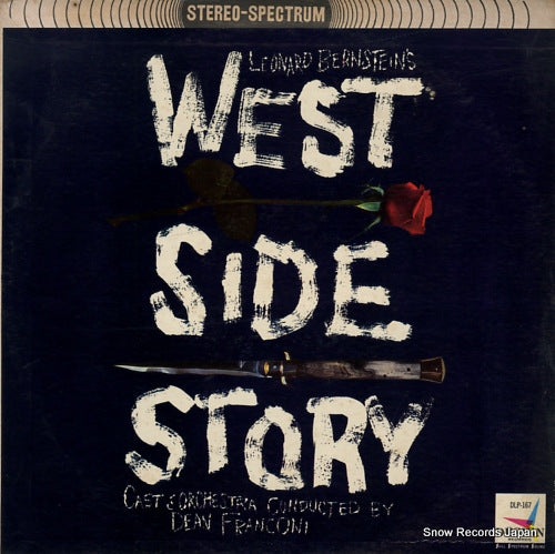 FRANCONI, DEAN west side story DLP-167