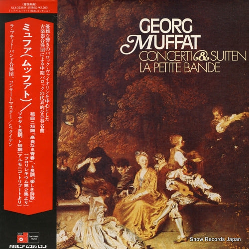 KUIJKEN, SIGISWALD muffat; concerti & suiten ULX-3238-H