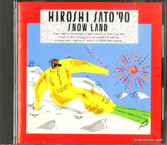SATOH, HIROSHI snow land 25A2-38