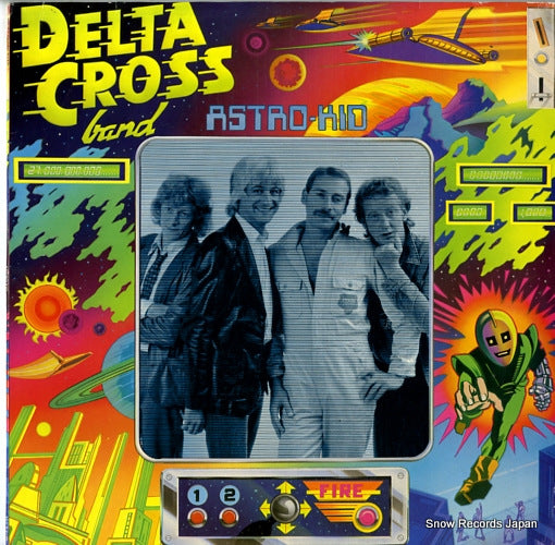 DELTA CROSS BAND astro kid MDLP6120