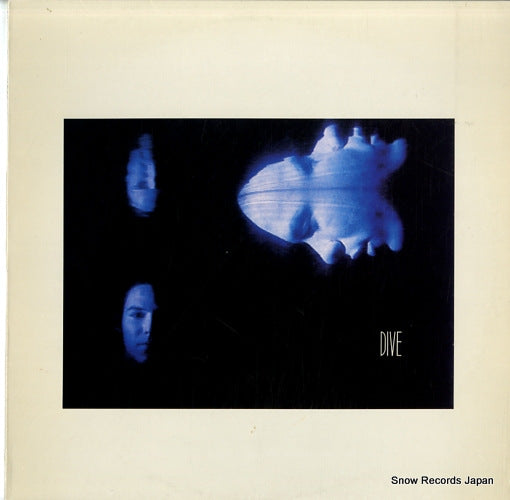 DIVE where the river turns to sea 848016-1