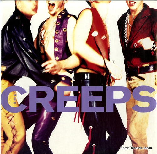 CREEPS, THE blue tomato 2292-46246-1
