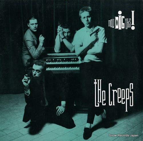 CREEPS, THE now dig this! 242353-1