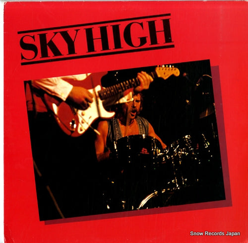 SKY HIGH sky high GV-001