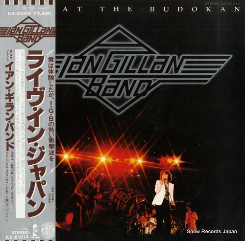 GILLAN, IAN, BAND live at the budokan ILS-81014